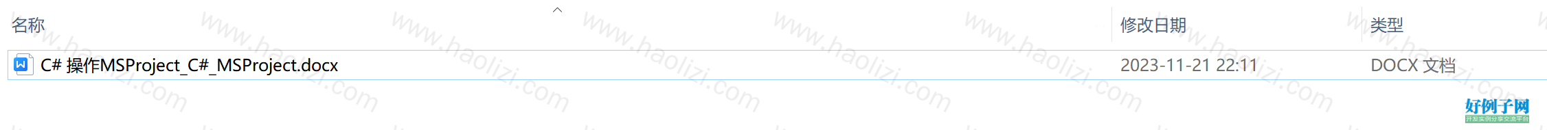 from clipboard