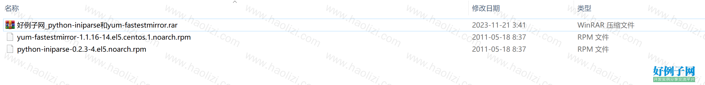 from clipboard