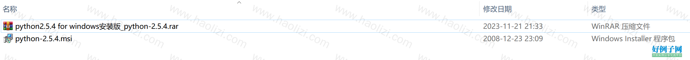 from clipboard