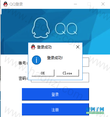 from clipboard