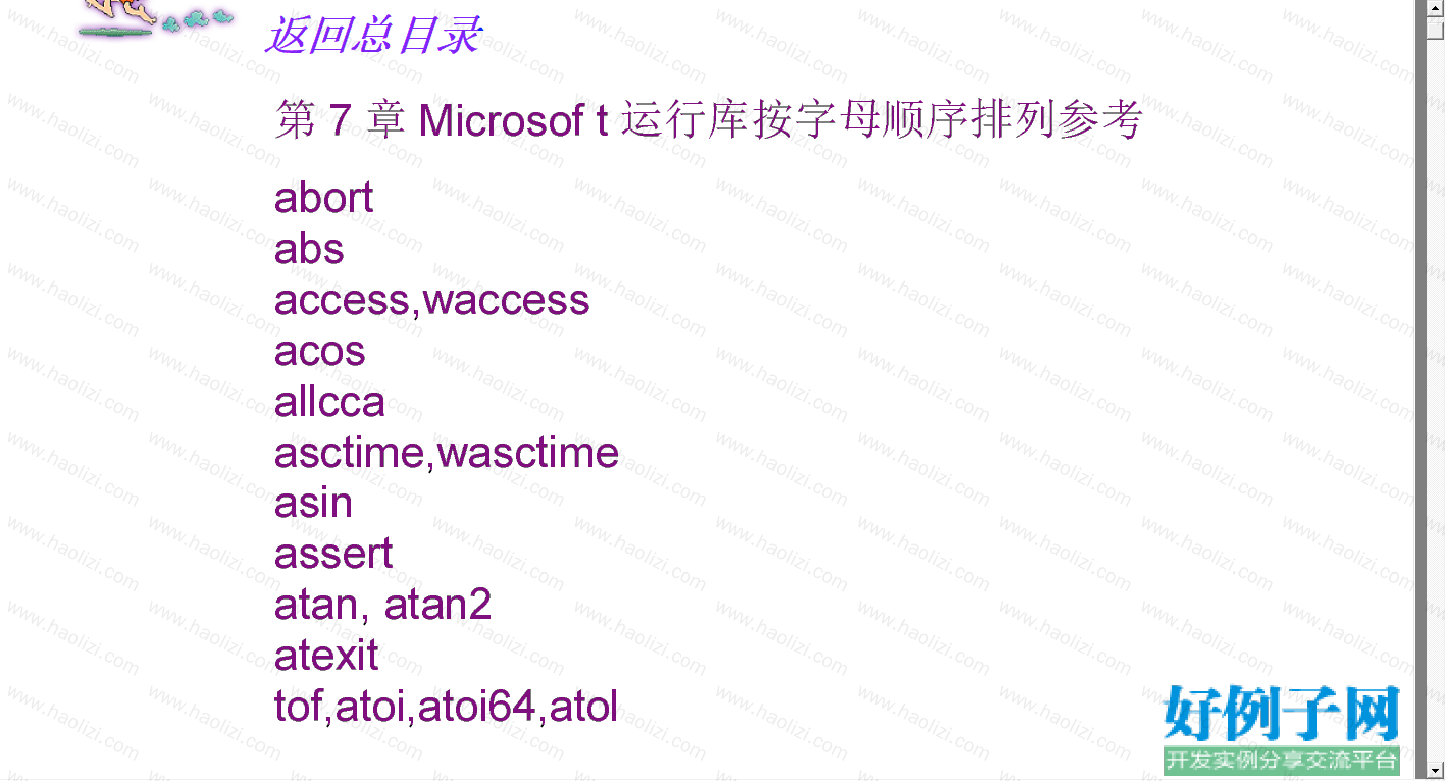 from clipboard
