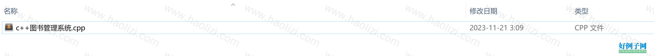from clipboard