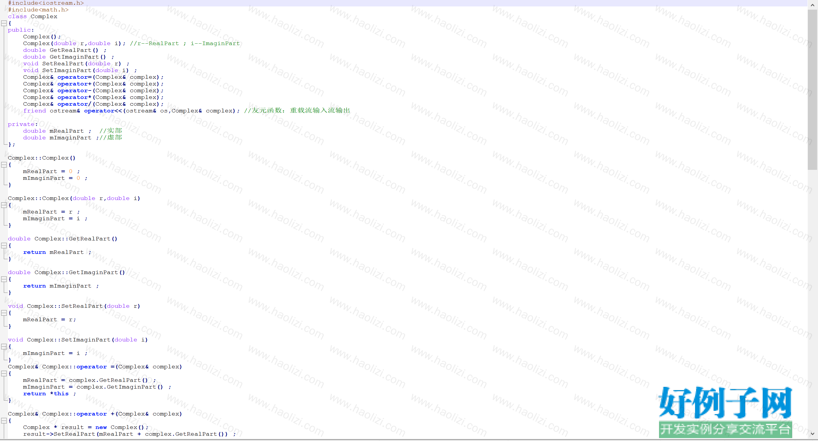 from clipboard