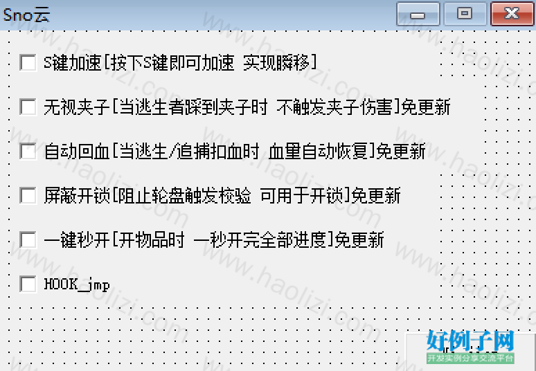 from clipboard