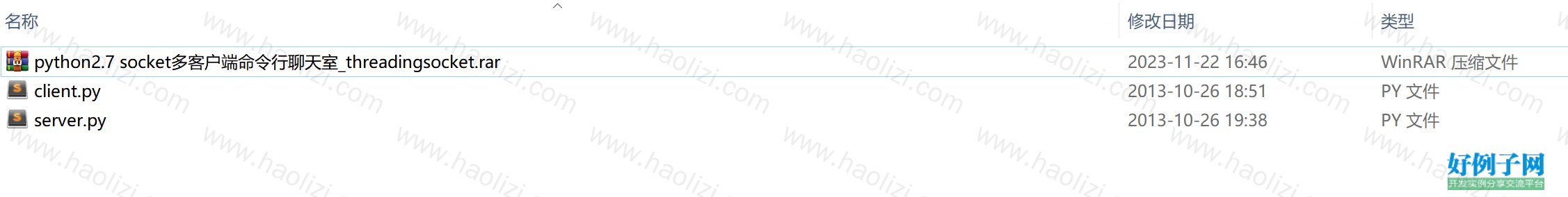 from clipboard