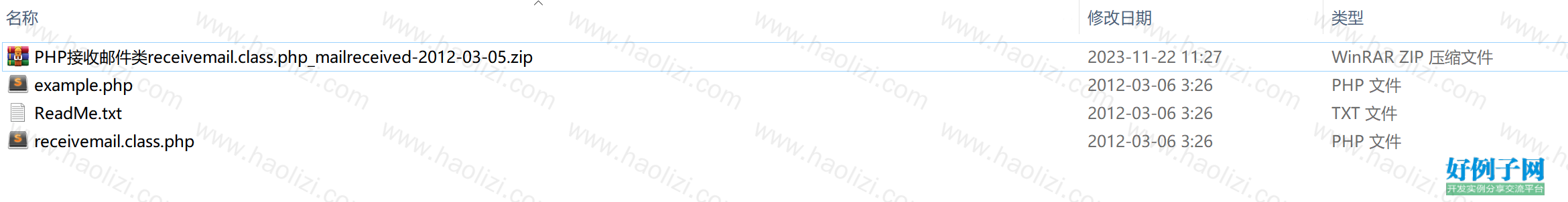 from clipboard