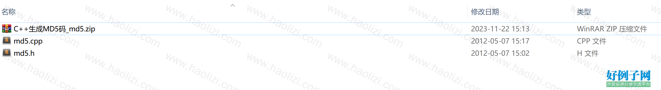 from clipboard
