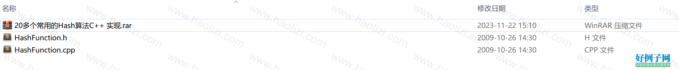 from clipboard