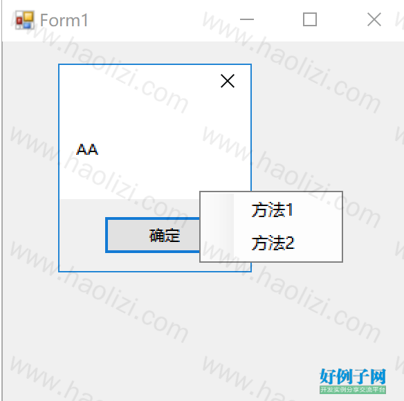 from clipboard