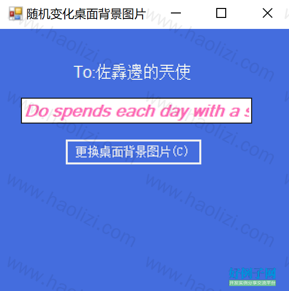 from clipboard