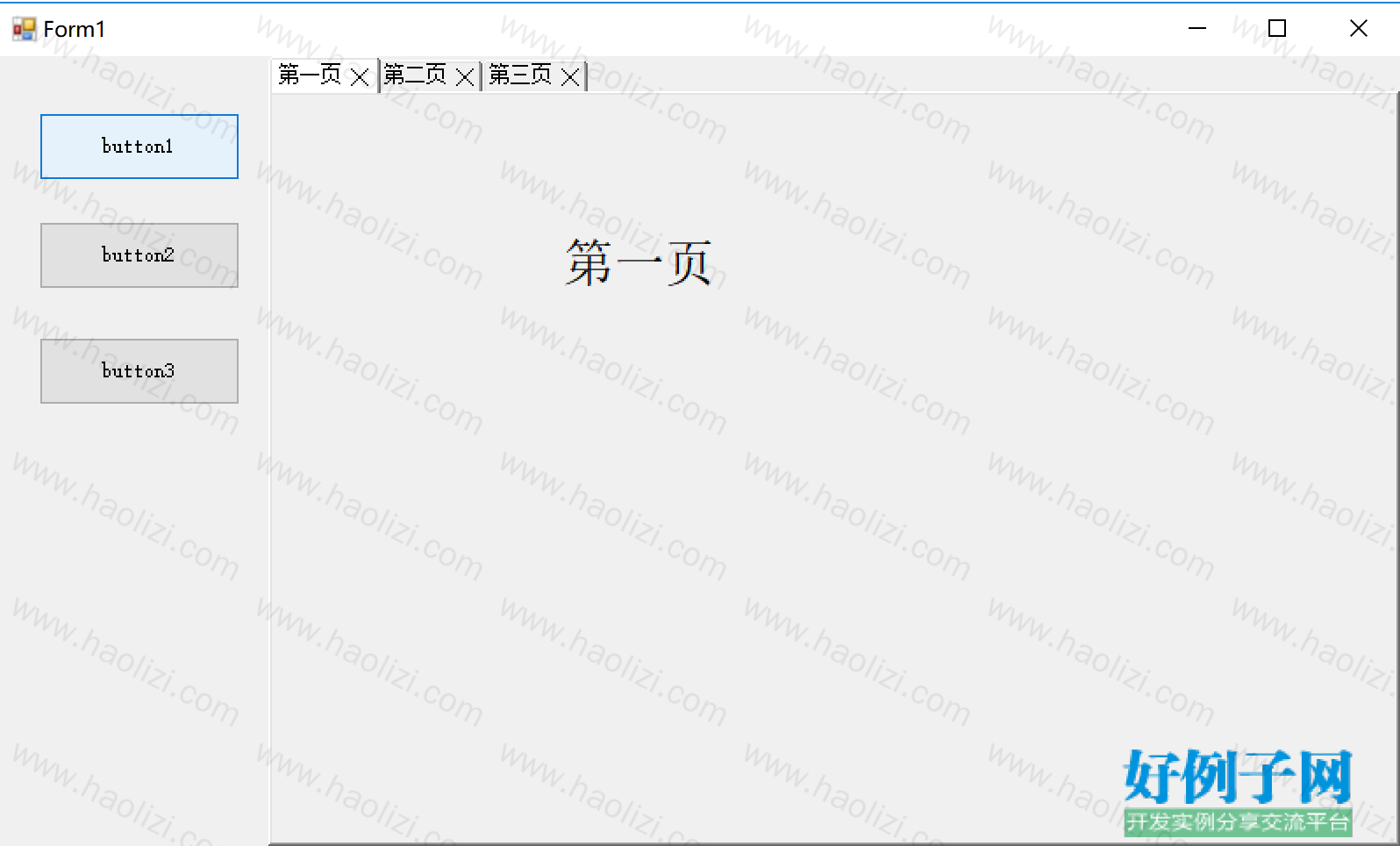 from clipboard