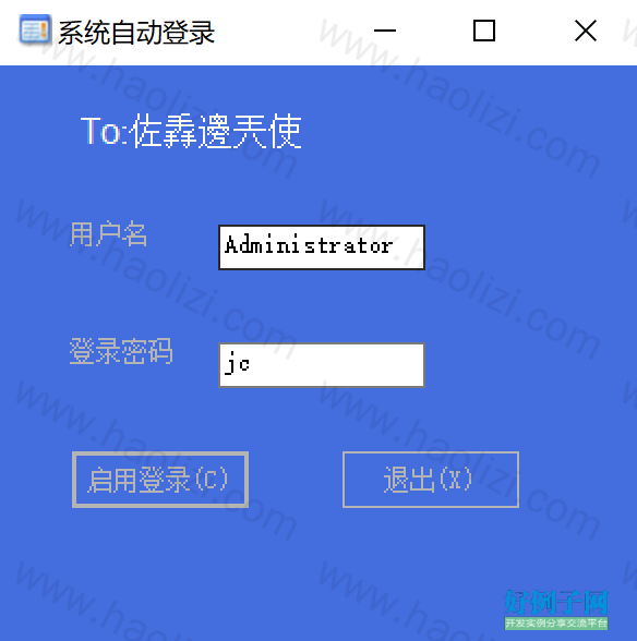 from clipboard