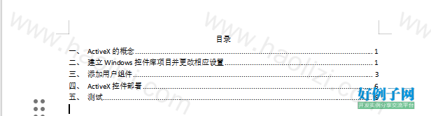 from clipboard