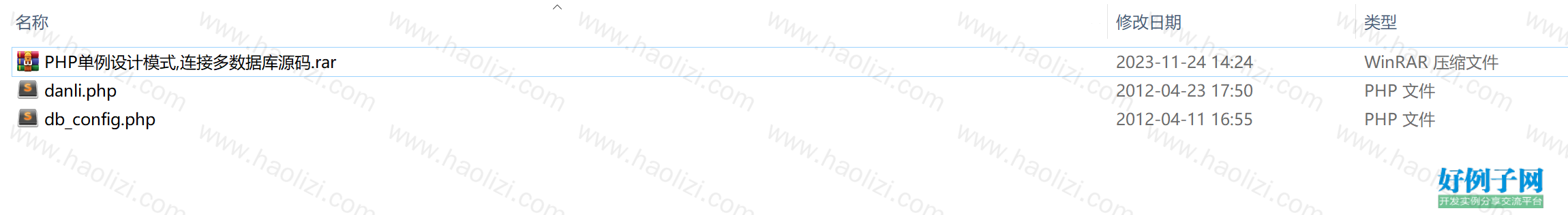 from clipboard