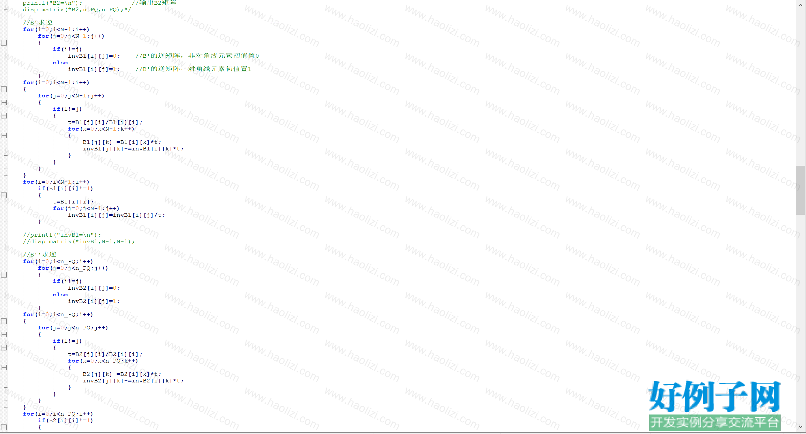 from clipboard