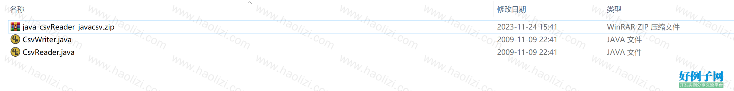 from clipboard
