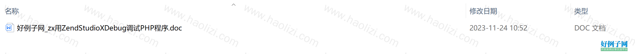 from clipboard