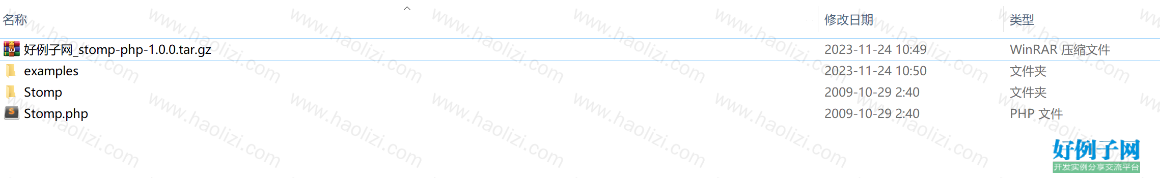 from clipboard
