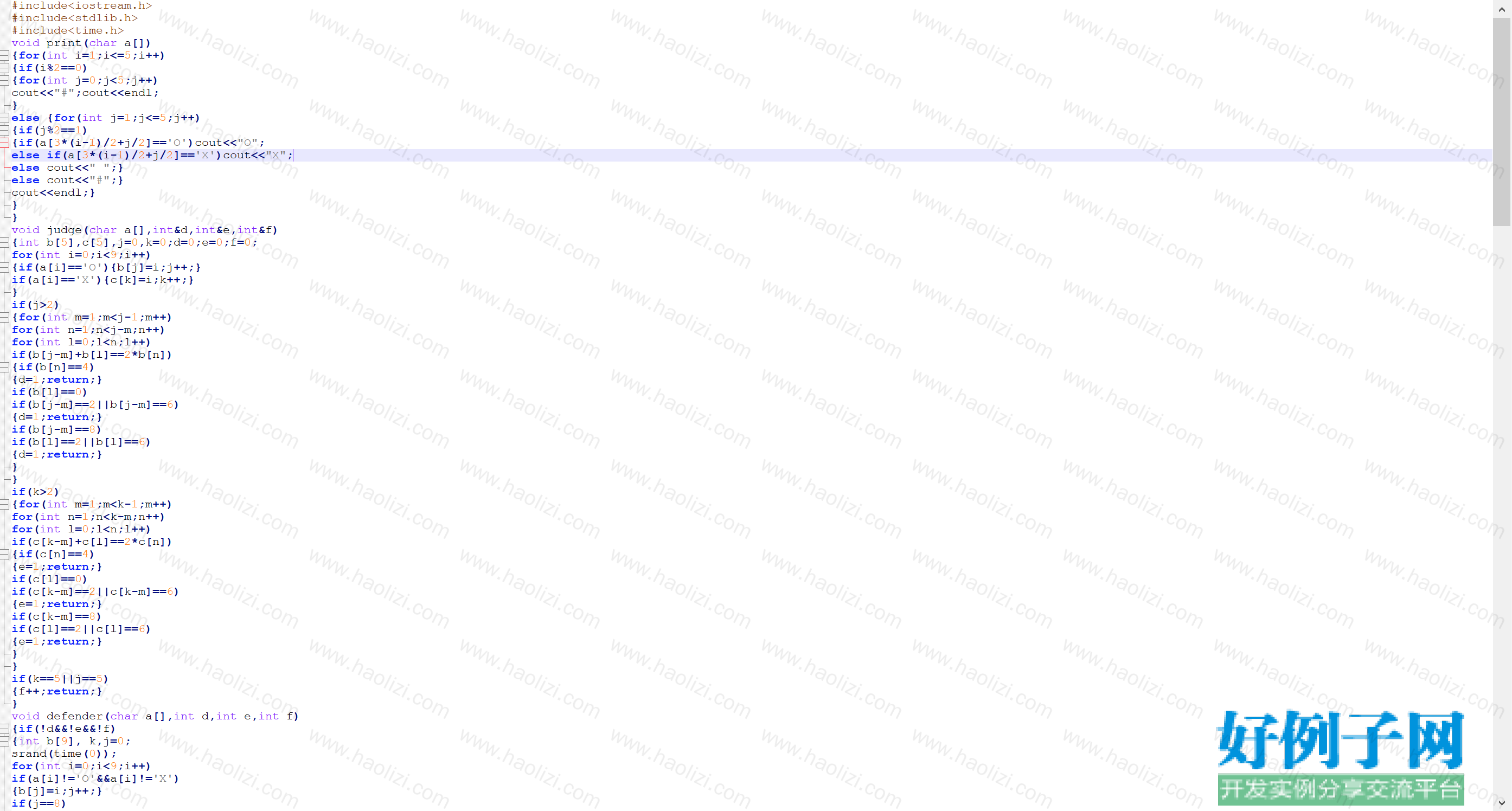 from clipboard