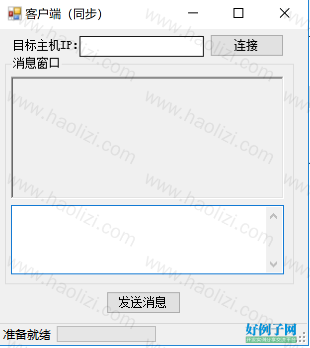from clipboard