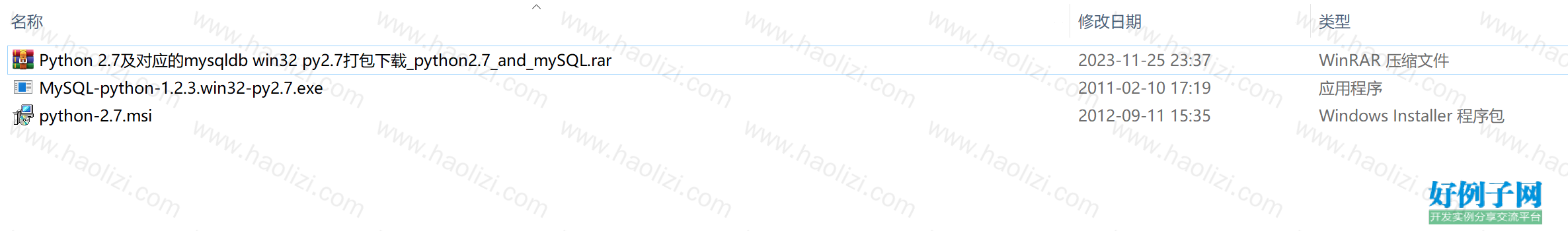from clipboard