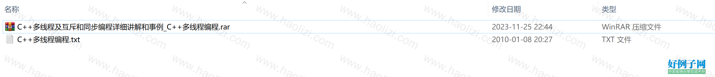 from clipboard