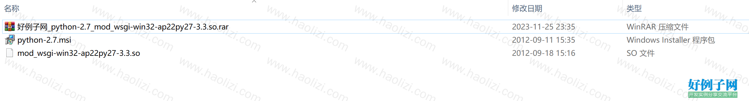 from clipboard
