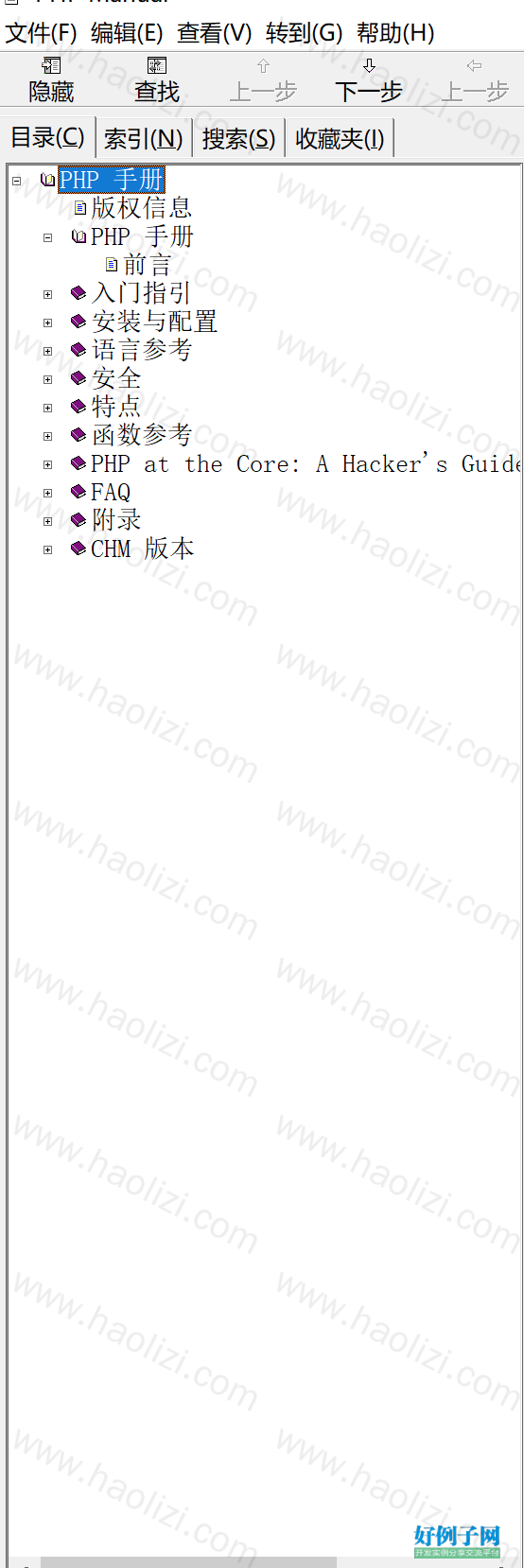 from clipboard