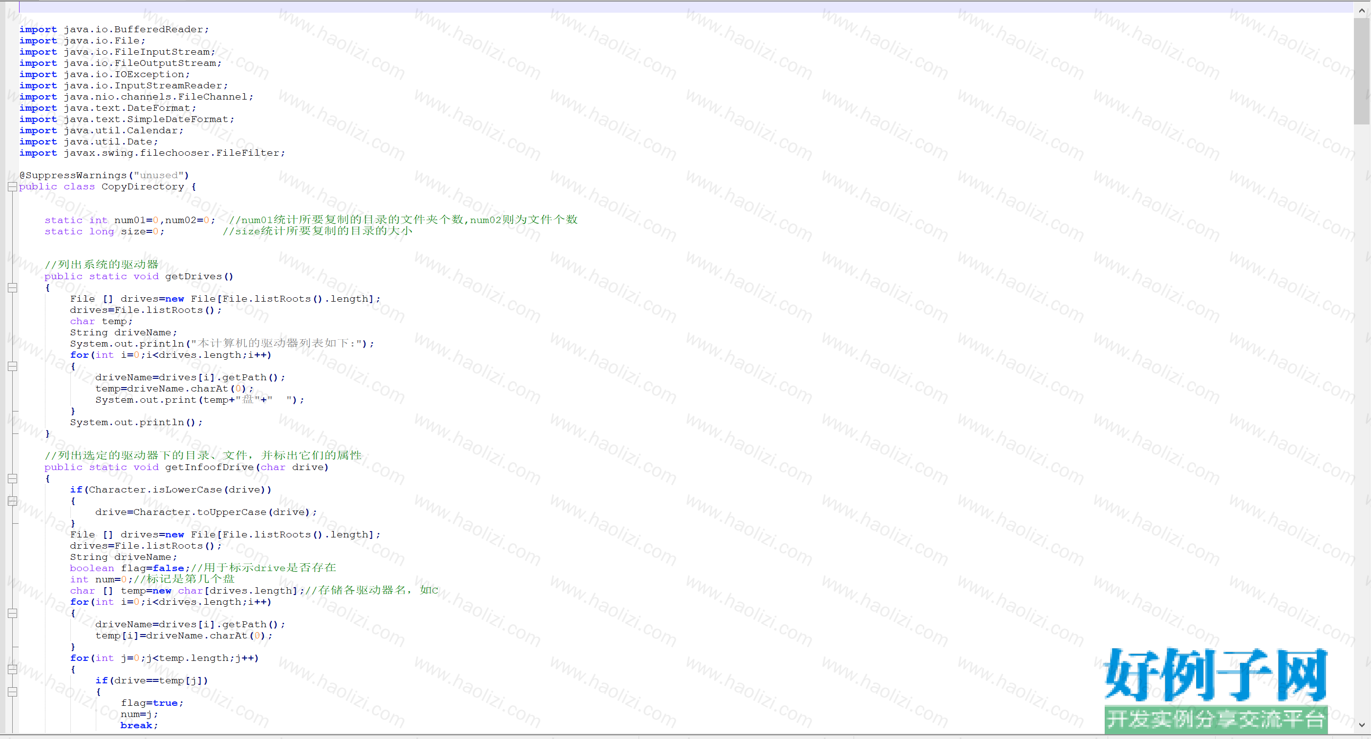 from clipboard