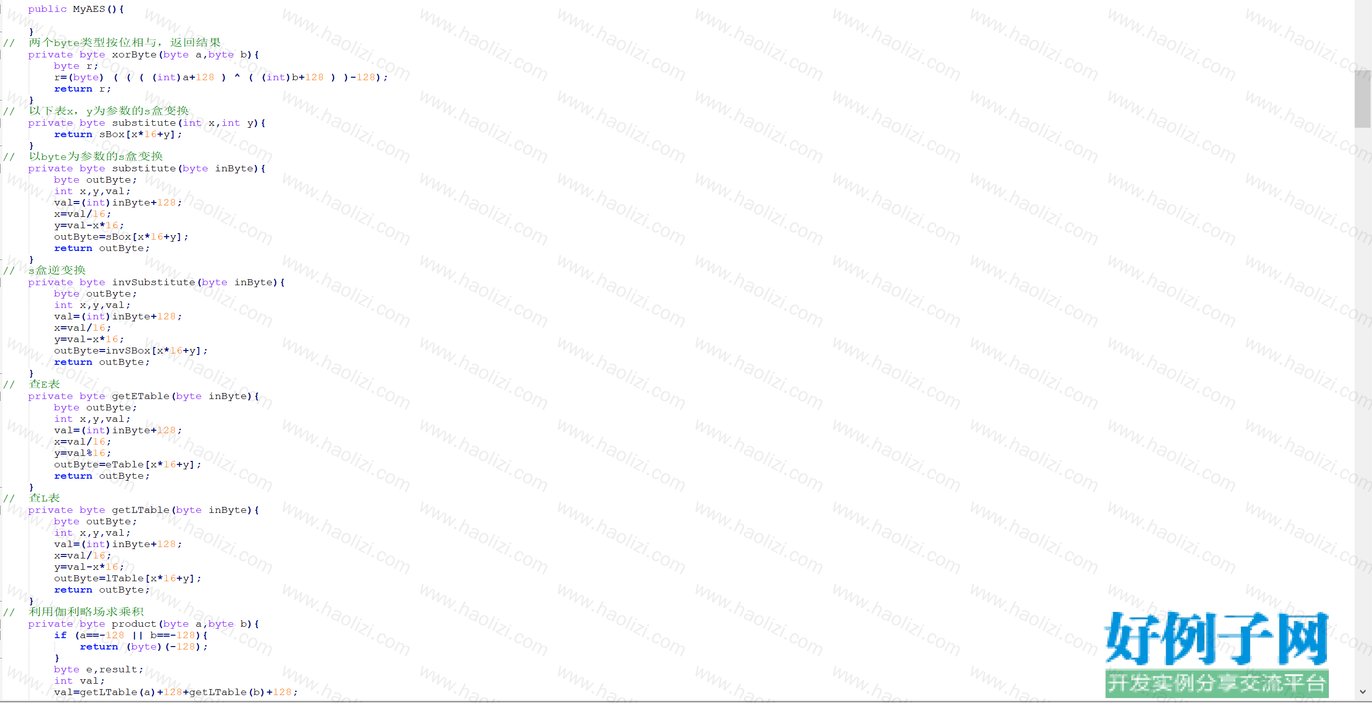 from clipboard