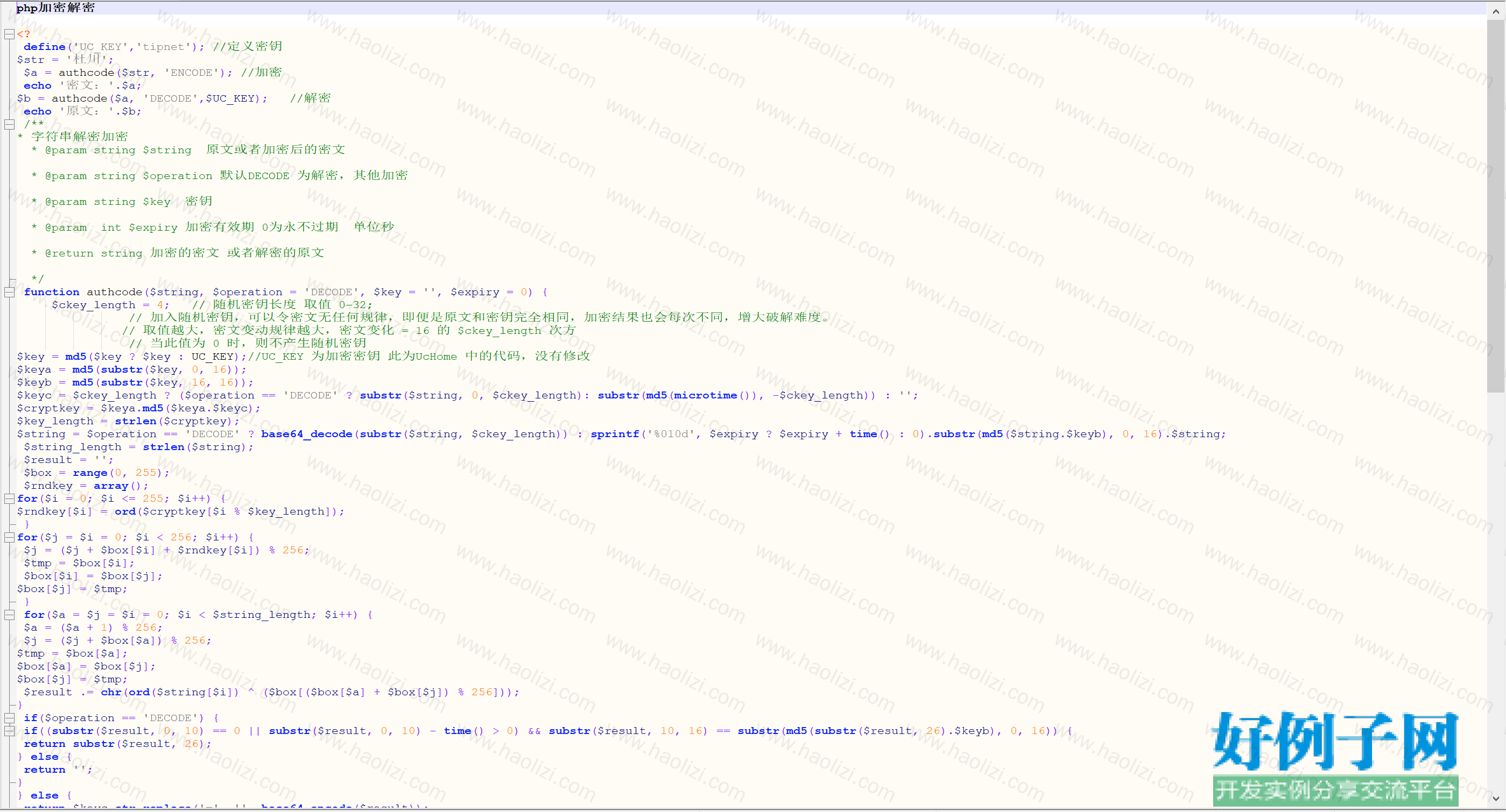 from clipboard