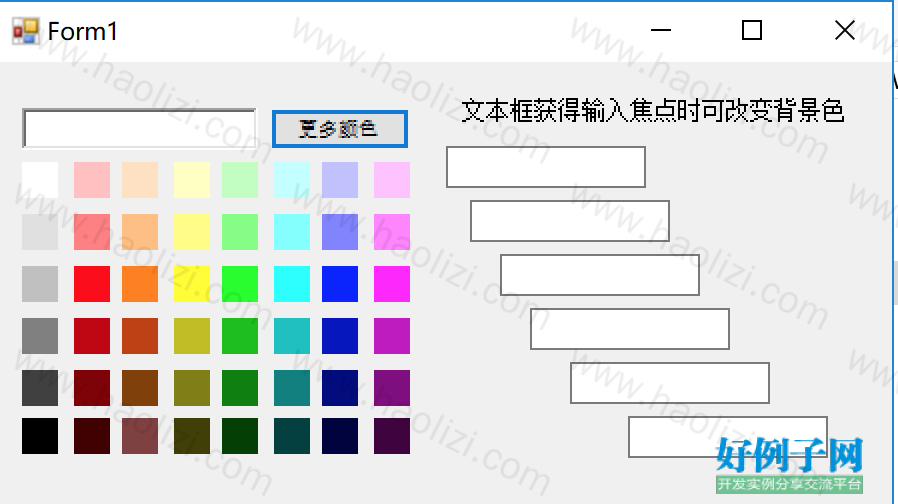 from clipboard