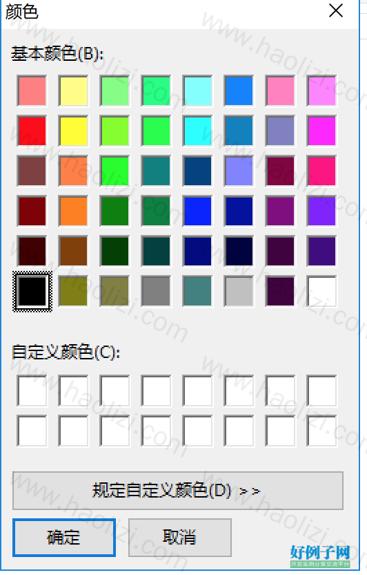 from clipboard