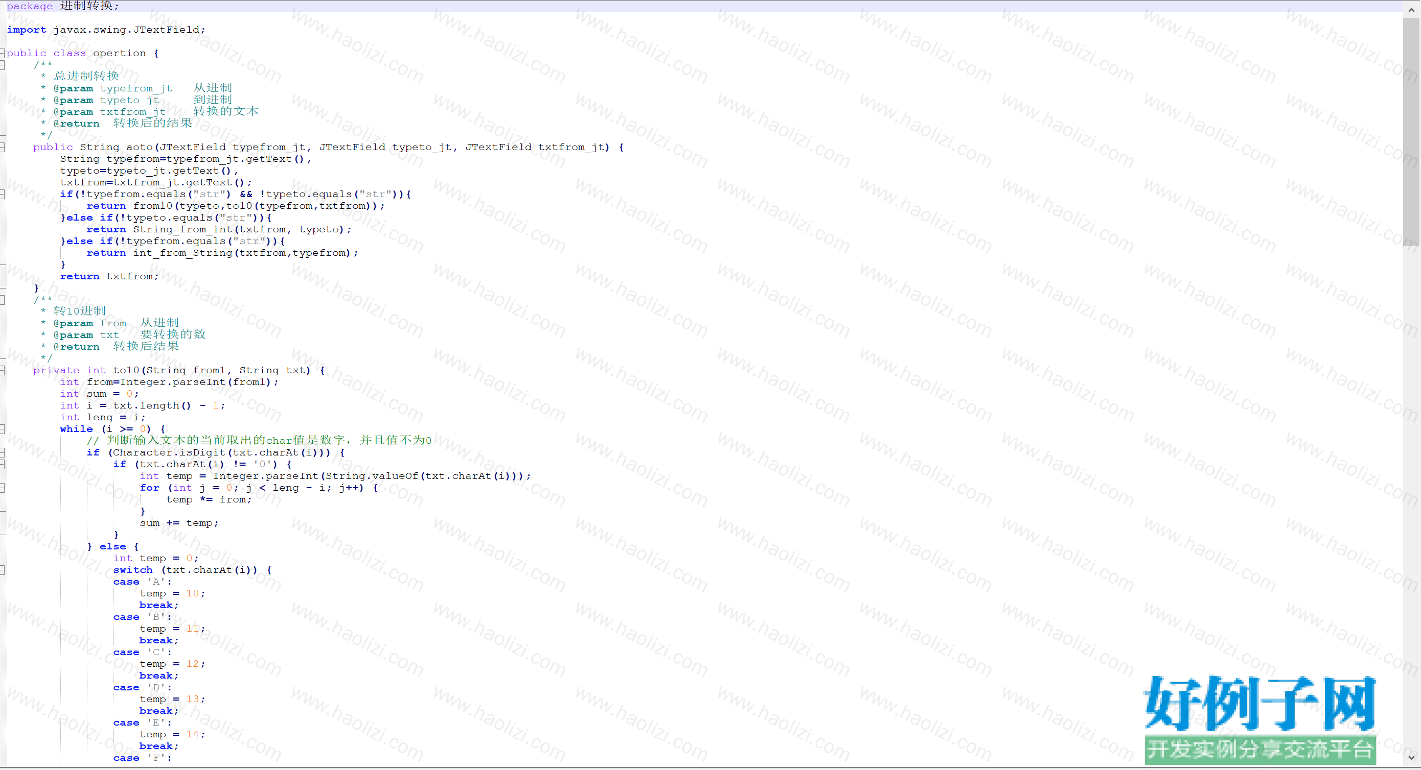 from clipboard