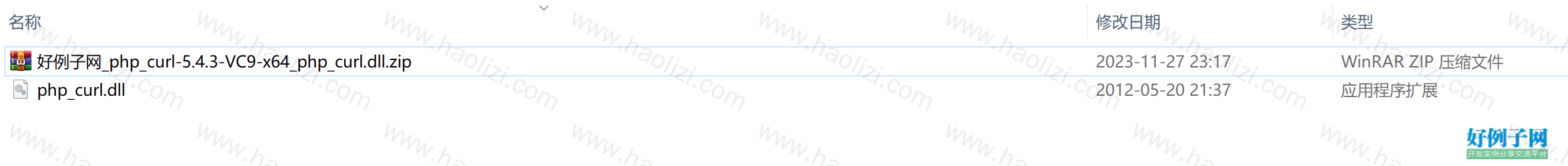 from clipboard