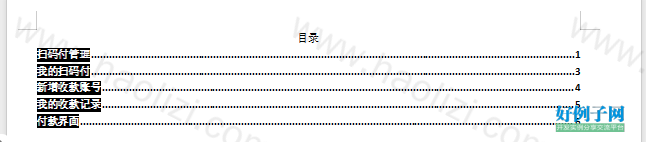 from clipboard