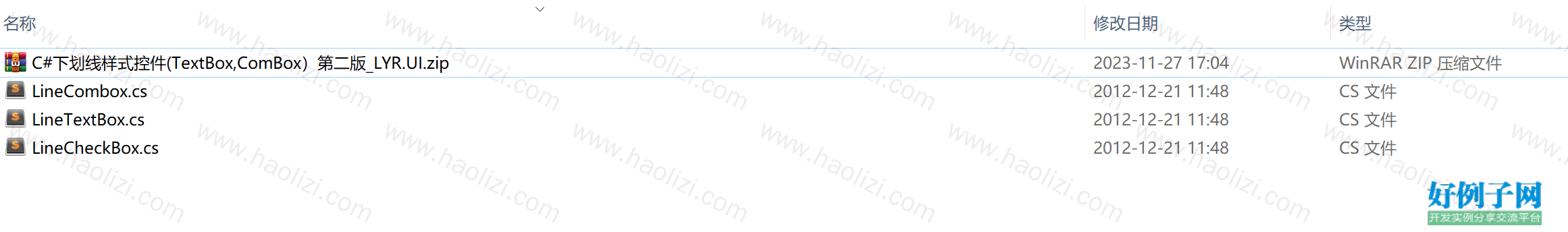 from clipboard