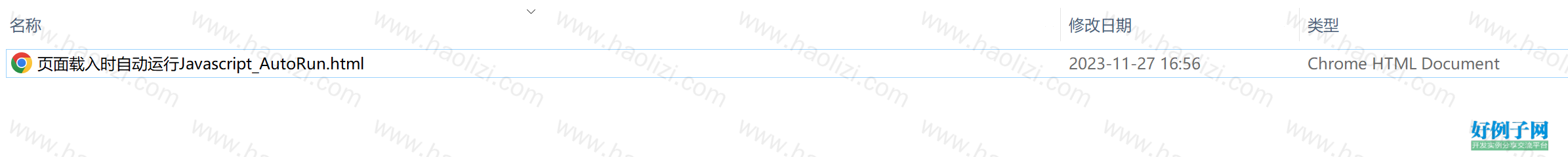 from clipboard