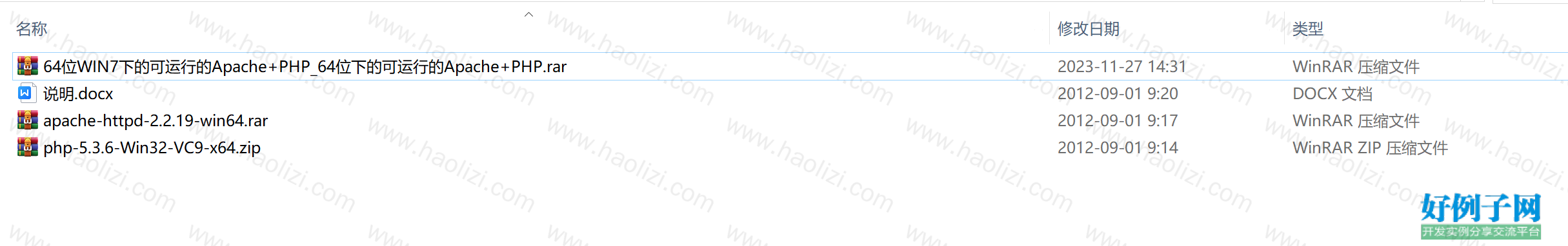 from clipboard