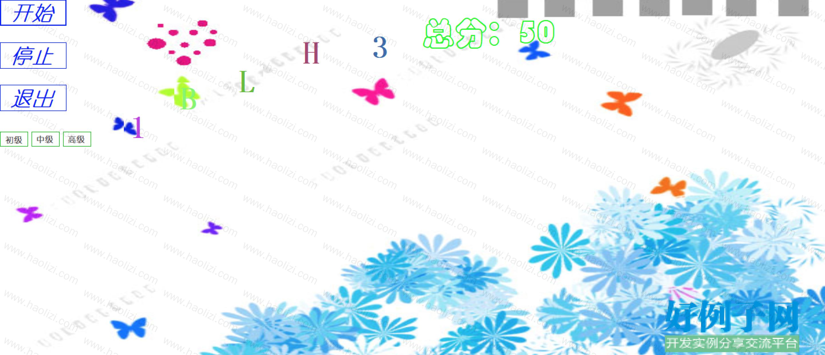 from clipboard
