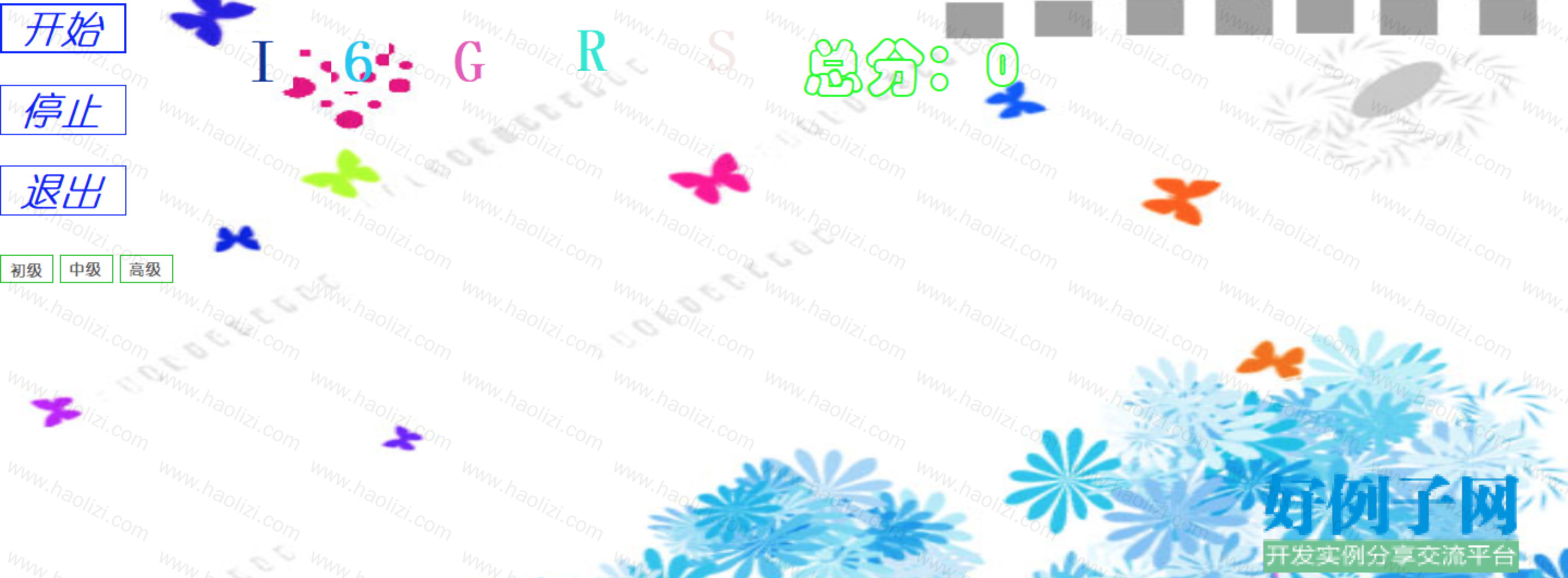 from clipboard