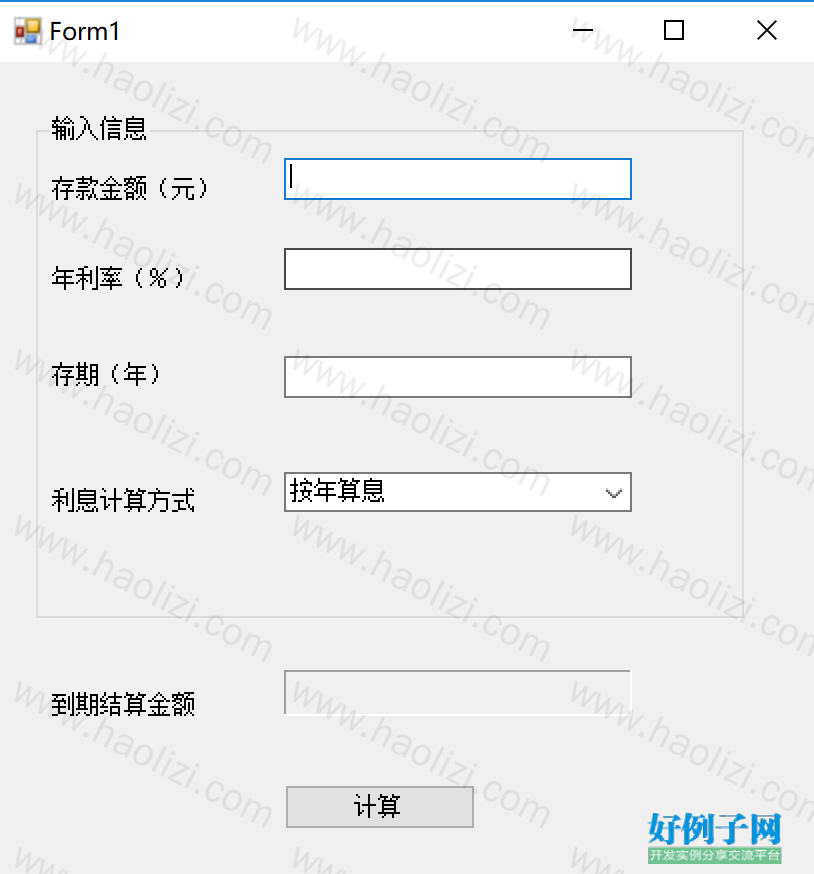from clipboard
