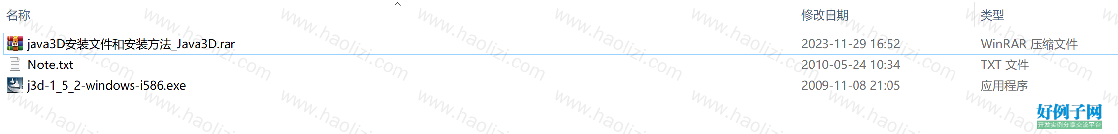 from clipboard