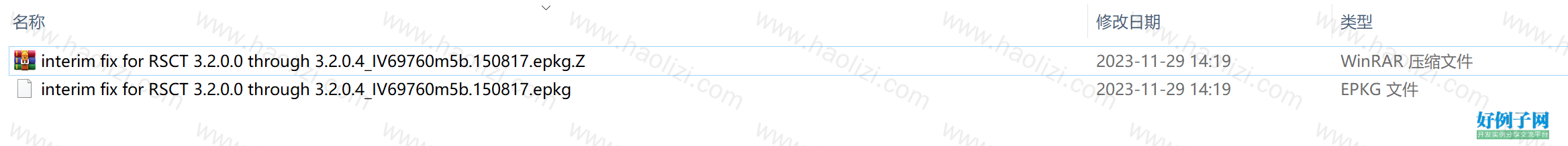 from clipboard