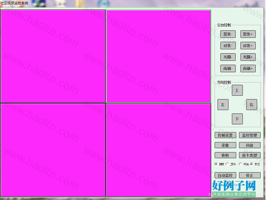 from clipboard