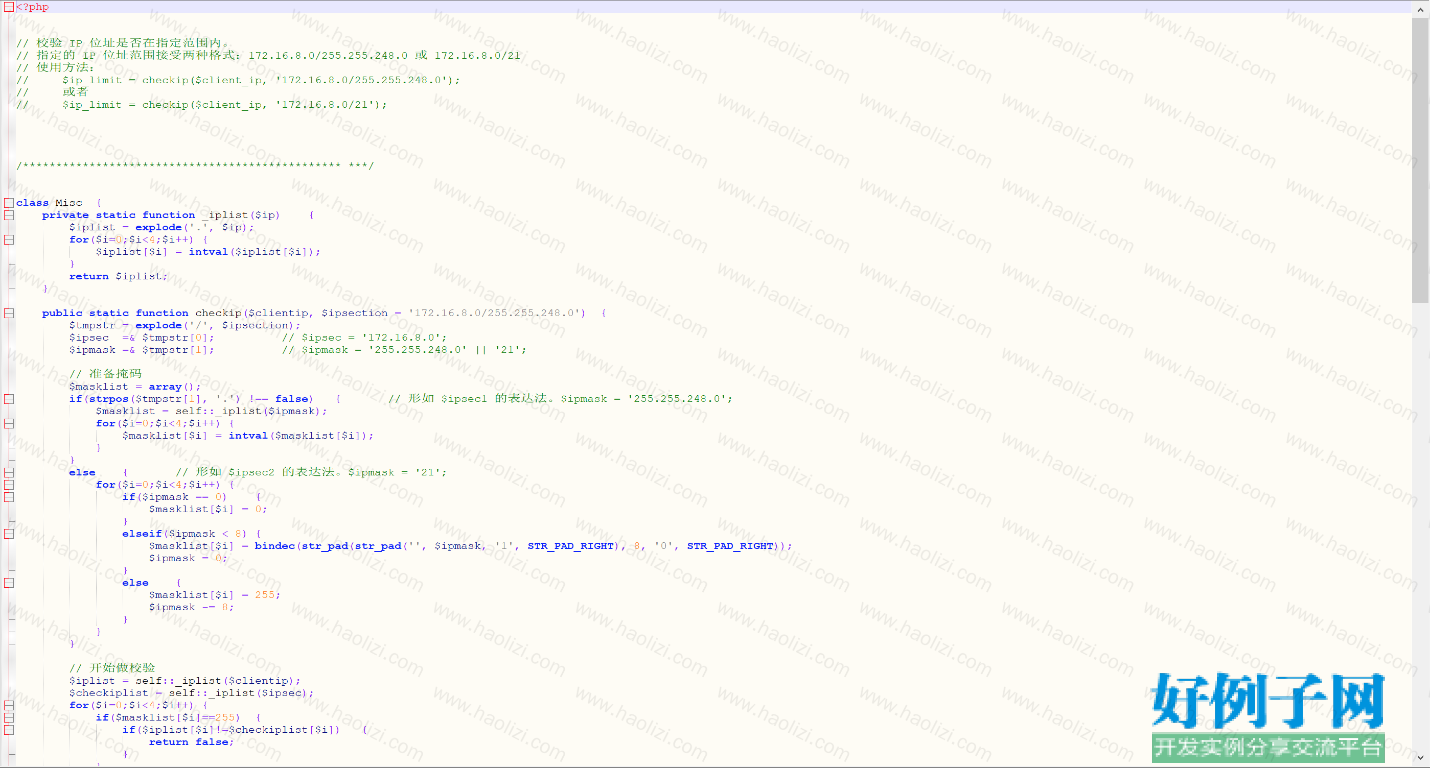 from clipboard