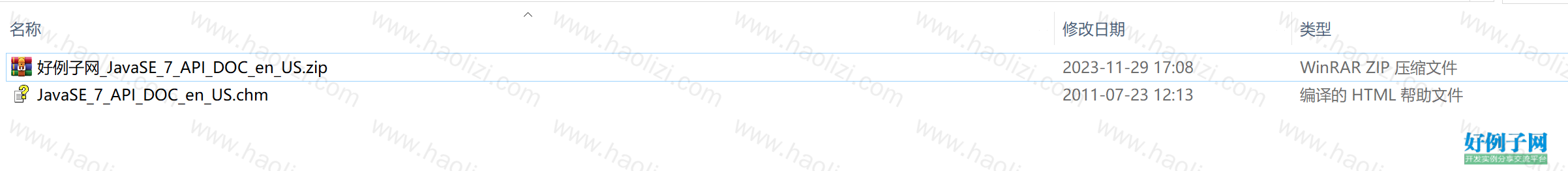 from clipboard