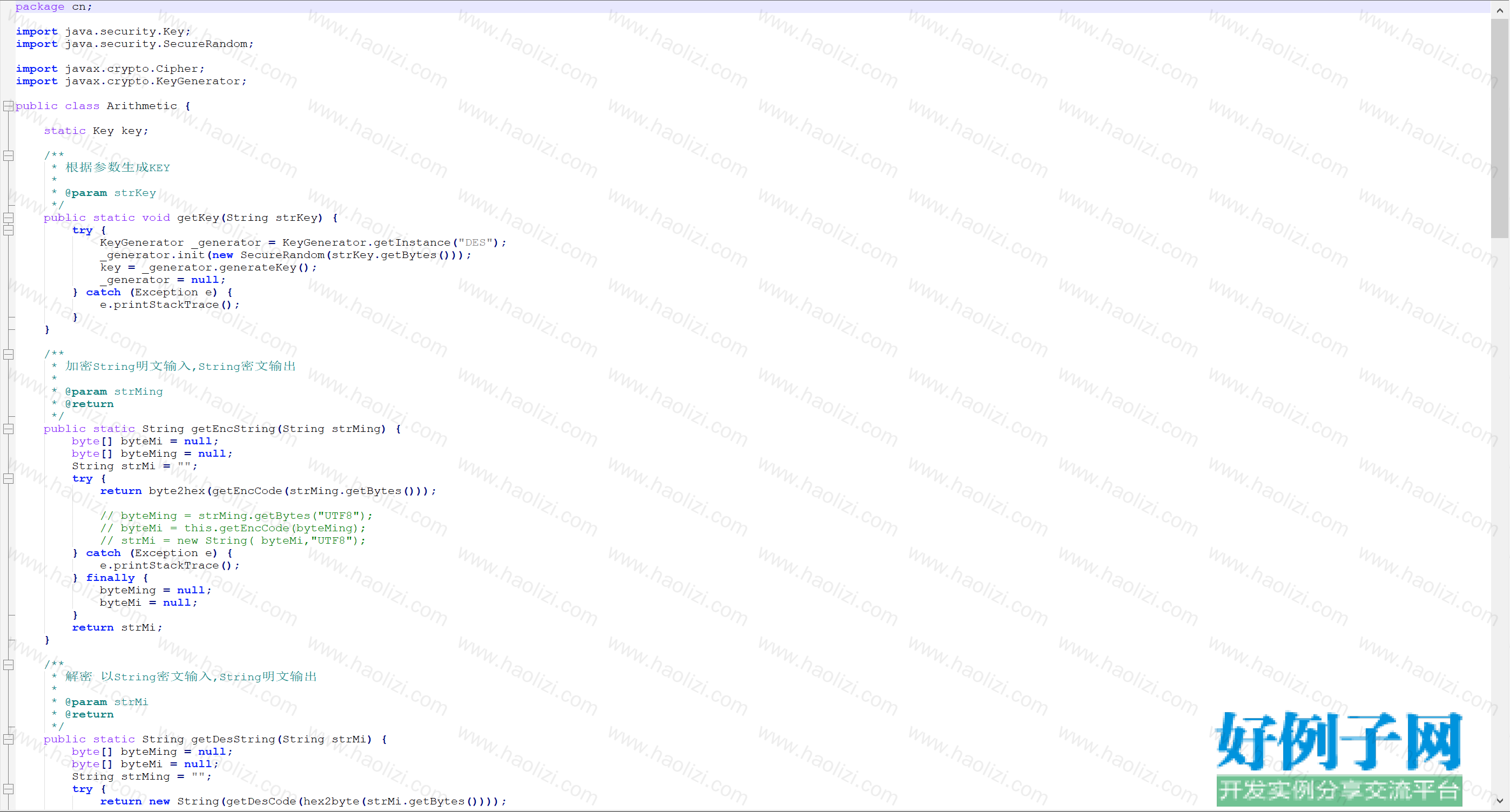 from clipboard