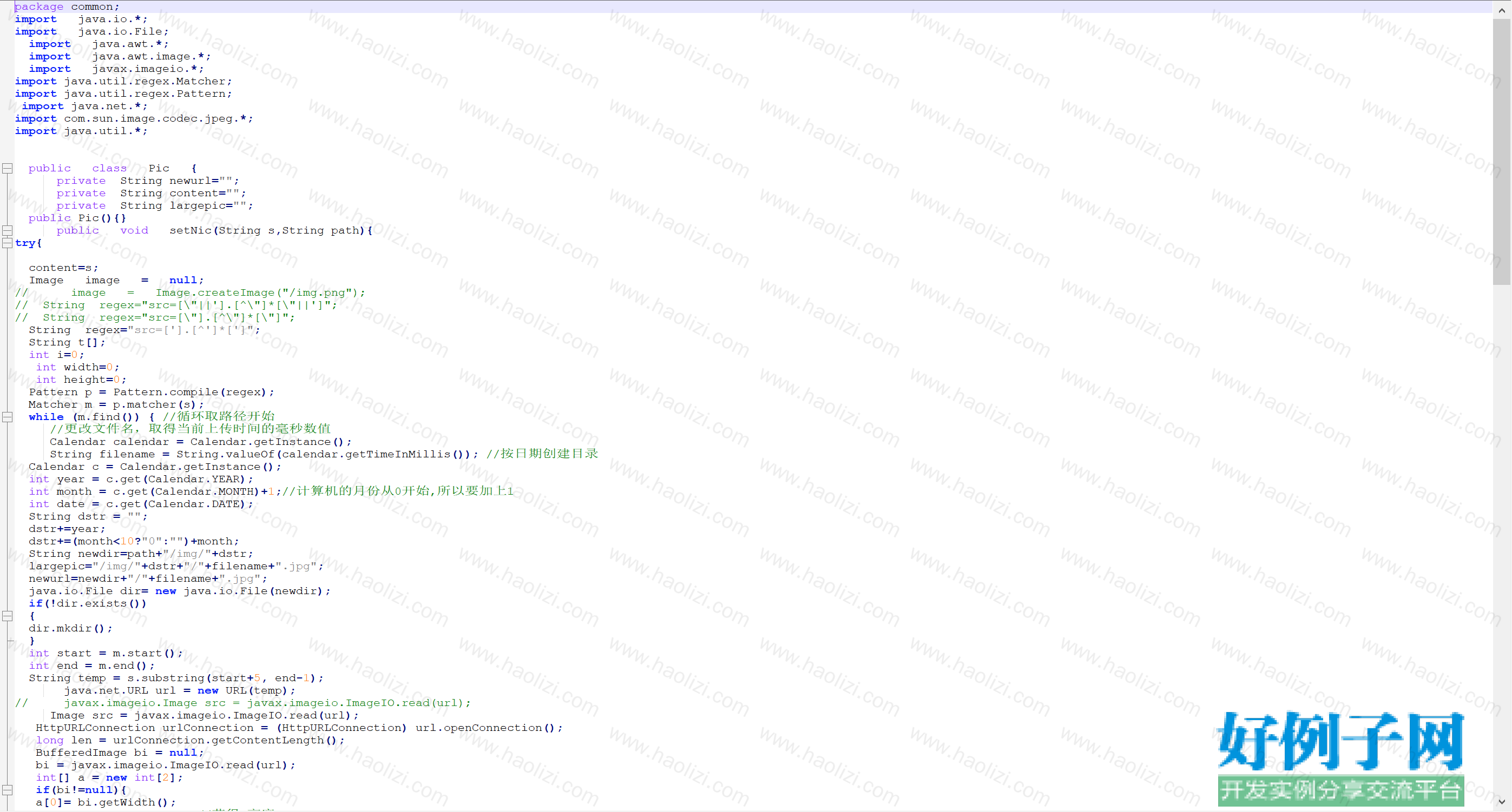 from clipboard