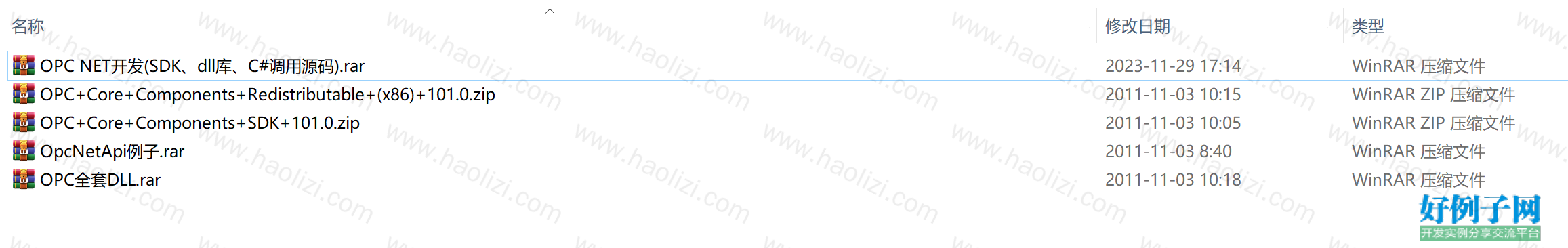 from clipboard